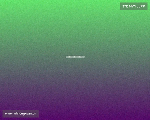 电子竞技歧视图—电子竞技鄙视链