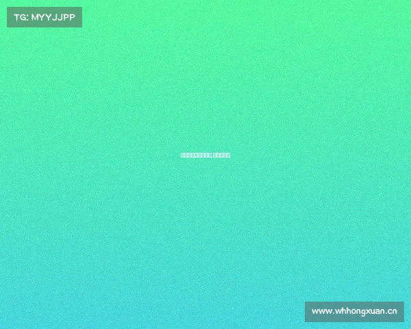 电子竞技频道节目单,电竞新风尚